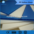 5mm PP plastic corflute sheet/hollow coroplast board
